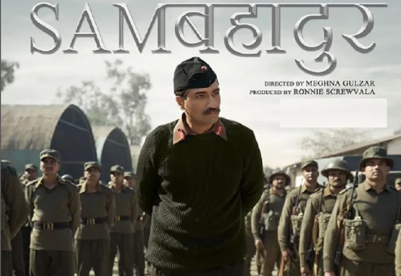 poster of the film sam bahadur, with vick kaushal in uniform.