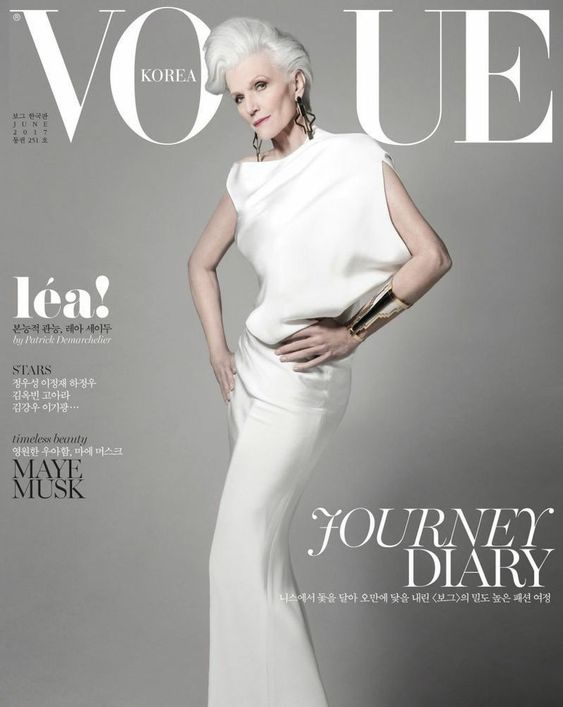 maye musk on vogue cover page